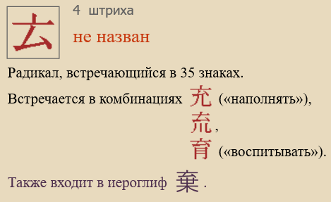 Без названия